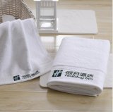 High Quality 100% Cotton Star Hotel Bath Towel Customized Embroidery Logo