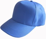Factory Direct Cheapest Blank Strapback Basketball Cap Hat