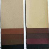 Synthetic Leather Artificial Leather for Carset Cover