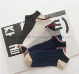 Navy Blue Knitted Leisure Fashion Ankle Socks