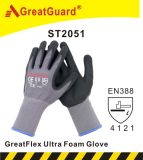 Maxiflex Glove (ST2051)