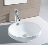 Sanitary Ware Ceramic Art Wash Basin for Bathroom (1101)