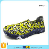 Cheap Womens Ladies Colourful Woven Shoes
