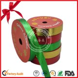Single Side Satin Ribbon Tape Roll for Gift Packaging