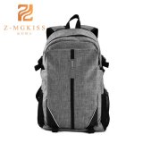 Durable Waterproof Nylon Backpack for Man