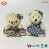 Skirt Girl Teddy Bear Tiny Plush Stuffed Soft Keychain Toy