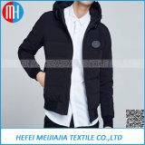 Feather Weight Down Jacket for Men