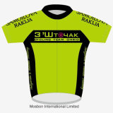 Fashion Men's Cycling Clothing Bike Bicycle Short Sleeve Cycling Jersey