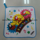 High Quality Square Personalized Face Towel