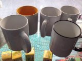 Promotional Gift, Stocks Ceramic Mug Cup/Ceramic Mug