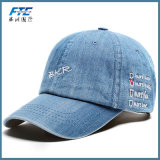 Custom Flexfit Fitted Baseball High Quality Golf Hat Denim Baseball Cap