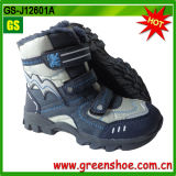 Hot Selling Children Winter Snow Boots