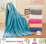 Extra Size Fashion Yarn Dyed Bath Towel