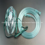 Medical PVC Disposable Oxygen Mask