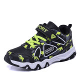 Supplier New Product Childs Shoes PU Sport Running Shoes