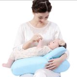 Nursing Baby Feeding Plush Pillow