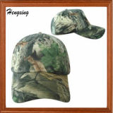 Jungle Camouflage Camo Baseball Hat