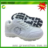 New School Shoes for Young Boy