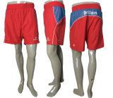 Men's New Professional Sporting Shorts