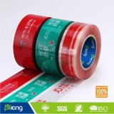 Printed BOPP Adhesive Packaging Tape for Box Sealing