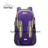 Camel Moutain Nylon Backpack for Sports Hiking School Laptop