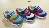 Good Quality Casual Shoes for Children