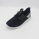 New Fashion Men's Mesh Shoes, Casual/Sport Shoes Style No. 274
