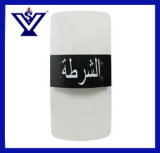Saudi Arabia Type Enhanced Polycarbonate Anti Riot Shield PC (SYSG-215)