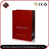 Customized Logo Rectangle Gift Packaging Paper Bag