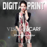 2017 High Quality Individual Fashion Design Digital Printed Rayon Scarf