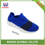 China Best Selling New Arrival Child Sport Casual Shoes Supplier