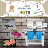 Holiauma Top Quality Double Heads Embroidery Machine Similar to Brother