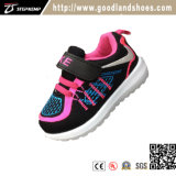 Footwear Flyknit Casual Runing Sport Kids Shoes 20304-6