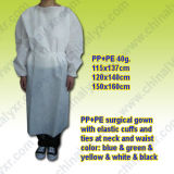 Ly Disposable SMS Nonwoven Surgical Gowns (LY-MUN001)