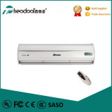 High Speed Cooling Air Door/Air Curtain (Centrifugal)