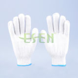 Raw White Cotton Gloves/Safety Gloves/Hand Gloves for General Use