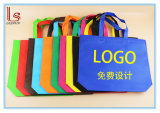 Wholesale Promotion Gift Advertisement Eco Cheap Non-Woven Bags Fast Delivery