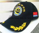 Receive Custom Orders, High Quality Process, Army Cap