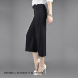 High Quality Ladies Clothes Leisure and Loose Pants