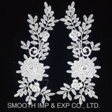 Fashion Crochet Flower Lace Pearl Bridal Embroidery Patches Fabric Applique