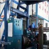 LPG Gas Cylinder Skirt Welding Machine for Production Line