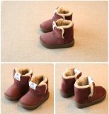 Kids Snow Boots Children's Plush Warm Shoe