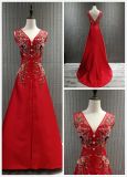 A Line Chinese Red Evening Dresses