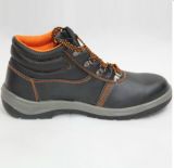 Professional Genuine Leather Safety Boots Shoes with Steel Toe