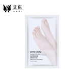 Private Label Baby Peeling Exfoliating Foot Mask