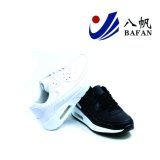 Casual Sports Fashion Shoes for Women Bf1701401