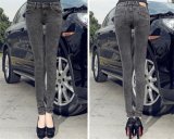 Korean Style Slim Fit Snow Low-Waisted Denim Jeans for Women