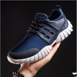 2017 New Casual Sport Shoes Style No.: Running Shoes-CB001