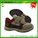 New Kids Boy Baby Shoes (GS-TM15010)