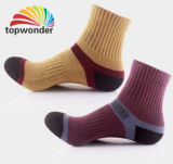 Custom Men's or Women's Sport Sock in Various Colors and Designs